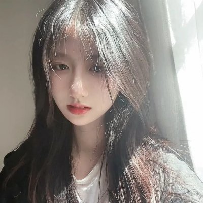 告白